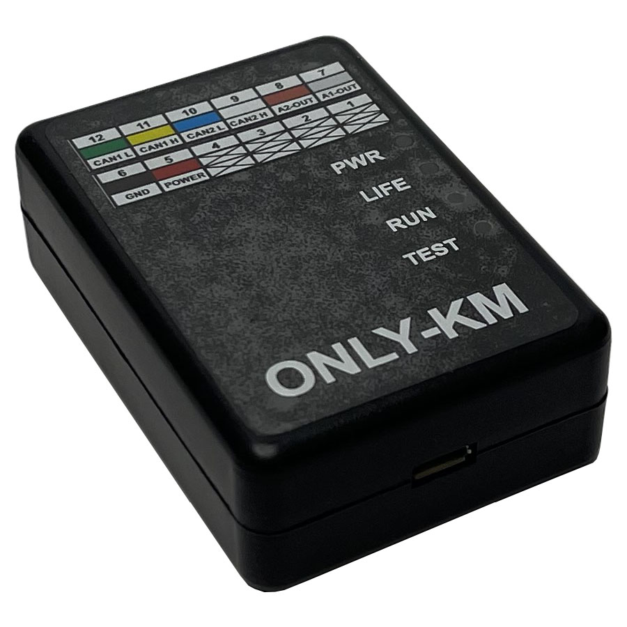 Эмулятор AdBlue EMU-MAX ONLY-KM для Камаз с двигателем Mercedes MP3, версия 11.01, Негерметичный